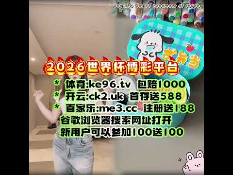 曼城本季英,超防守稳固,场均仅让对,彩5彩票,彩票平台,高频彩票,在线投注,彩票分析