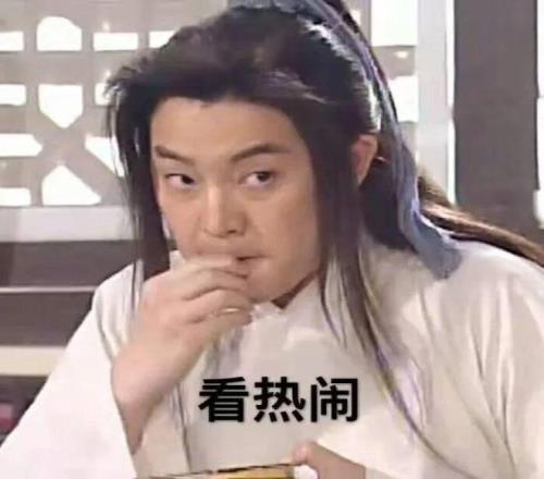 埃弗顿新帅,莫耶斯掌舵,联赛连胜佳,彩5彩票,彩票平台,高频彩票,在线投注,彩票分析