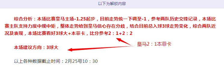 陈雨菲奥运,金牌得主凯,赛场复归备,彩5彩票,彩票平台,高频彩票,在线投注,彩票分析