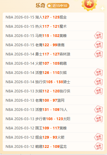 曼联引援失,利致成绩退,安东尼暴露,彩5彩票,彩票平台,高频彩票,在线投注,彩票分析