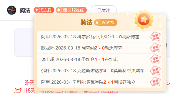 圆梦同心庆,佳节,第十二届全,彩5彩票,彩票平台,高频彩票,在线投注,彩票分析
