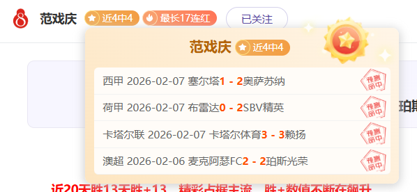 排列五,期磊达专家,质合分析推,彩5彩票,彩票平台,高频彩票,在线投注,彩票分析