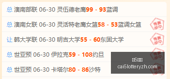 彩票,彩5彩票,彩票平台,彩5彩票,彩票平台,高频彩票,在线投注,彩票分析