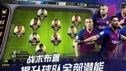 浙江队力克天津先行者，常规赛再下一城