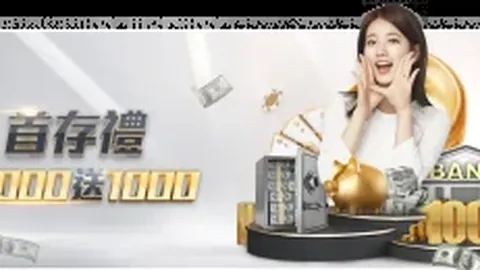 詹姆斯NBA得分超5万，鹈鹕战败惨烈