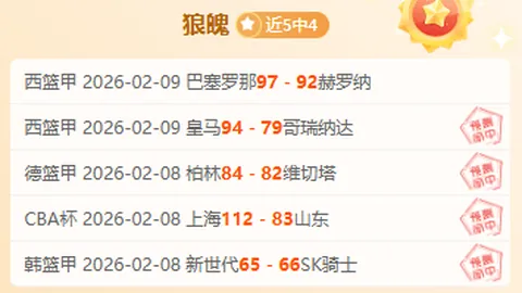 西班牙击败約旦，友誼賽中上演驚艷進攻！