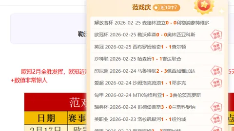 “云南2025年推出201项创新体育赛事，全面覆盖‘三进’活动”
