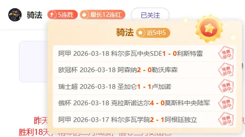 “圆梦同心庆佳节——第十二届全国少数民族传统体运盛会精彩瞬间”
