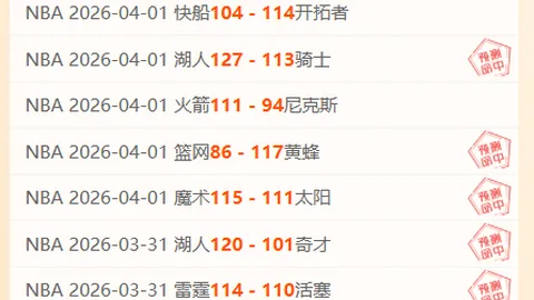 U19国足速战速决，陈泽仕开场2分钟破门，与澳大利亚1-1战平