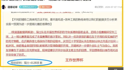 彩5彩票 063626 0