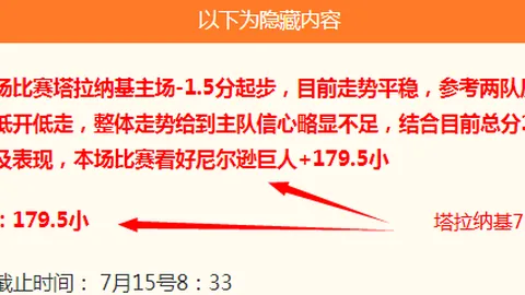 彩5彩票 065927 1