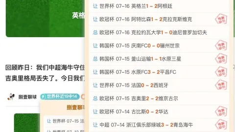 彩5彩票 070329