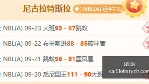 西游3地府势力大：噬魂战力独霸战场终极指南